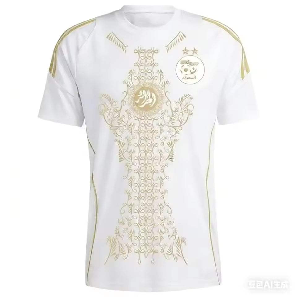 Maillot Algérie Supporter