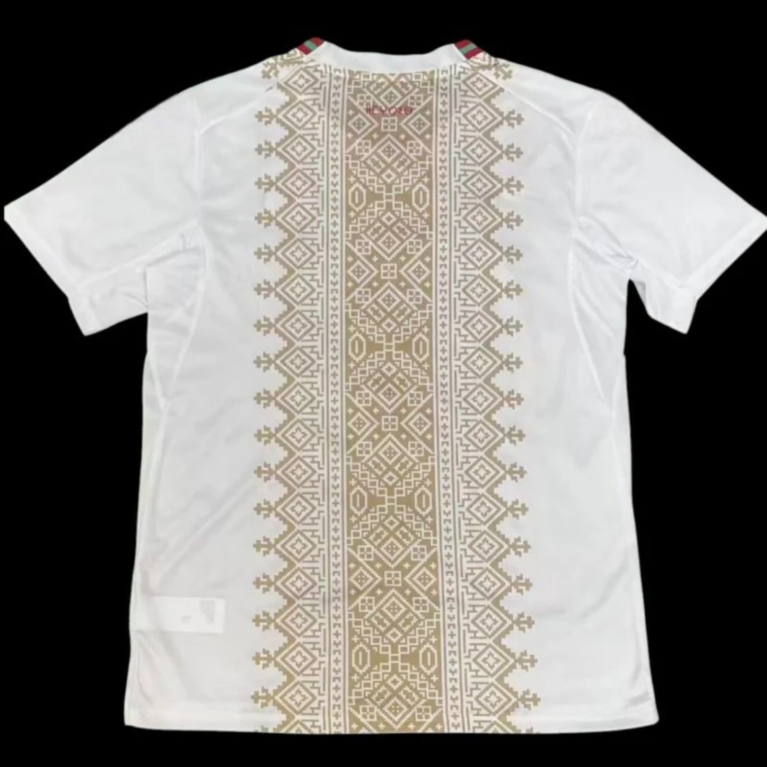 Maroc Maillot Extérieur 26/27