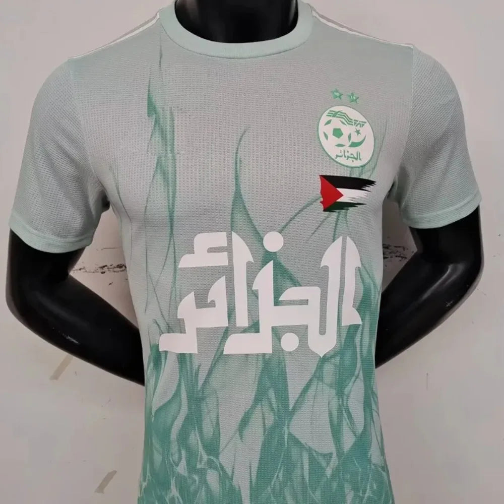 Maillot Rose Algérie