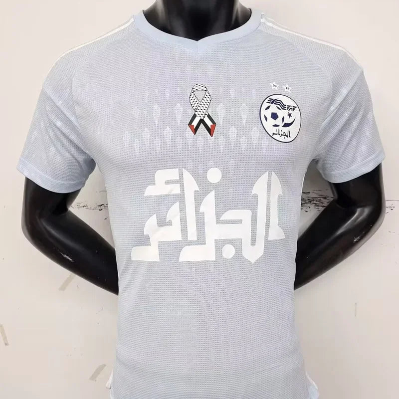 Maillot Rose Algérie