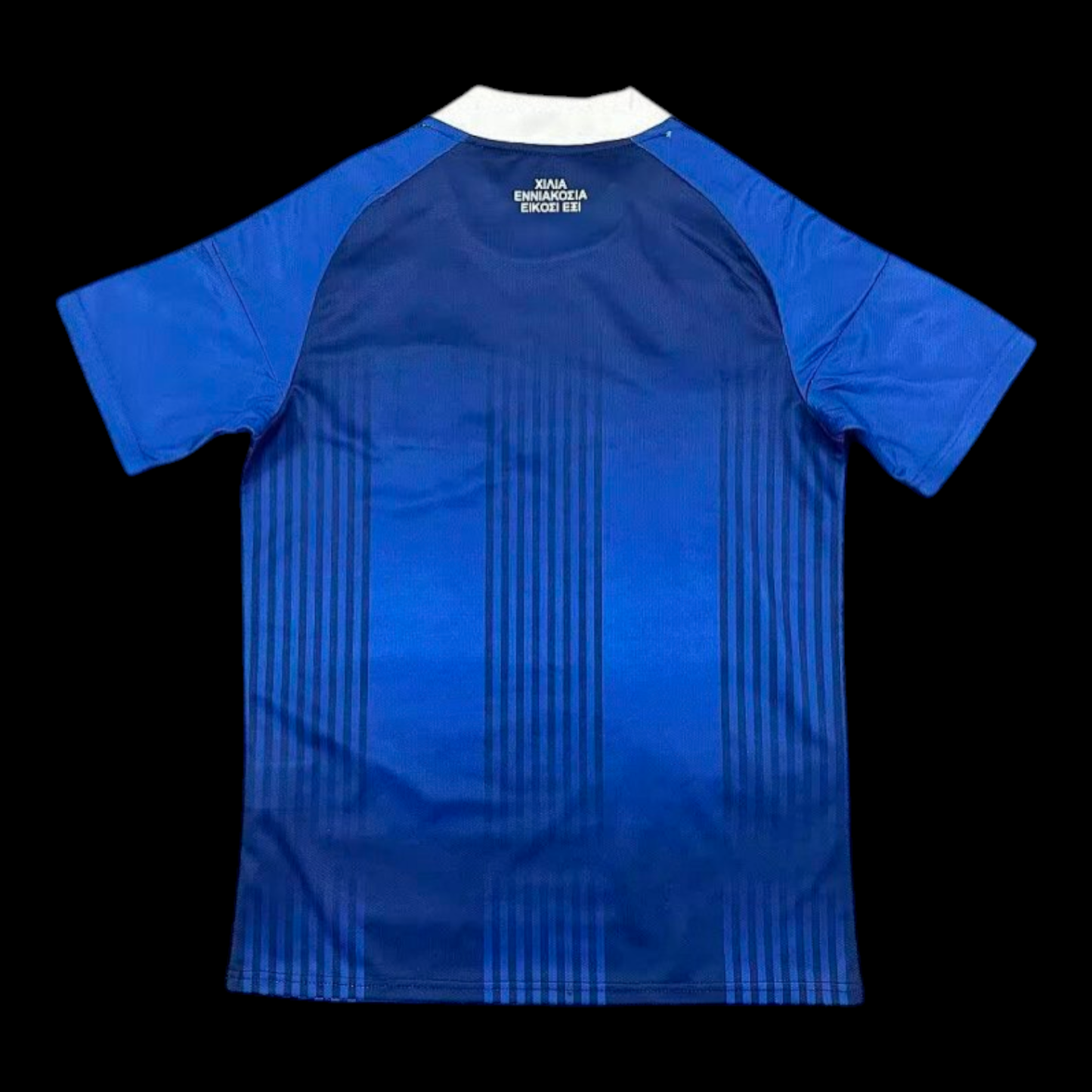Grèce Maillot Extérieur 26/27